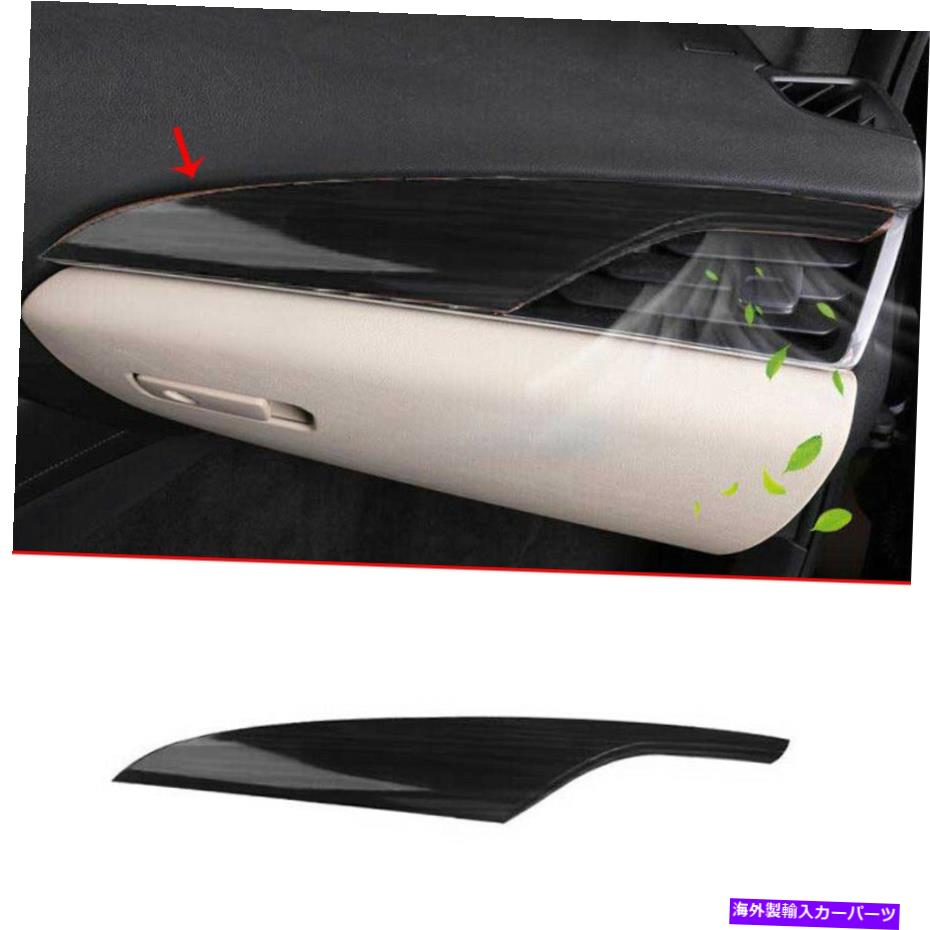 Dashboard Cover キャデラックCT5 2020-2022のブラックウッドグレインセンターコンソールダッシュボードストリップカバー Black Wood Grain Center Console Dashboard Strip Cover For Cadillac CT5 2020-2022【並行輸入品】