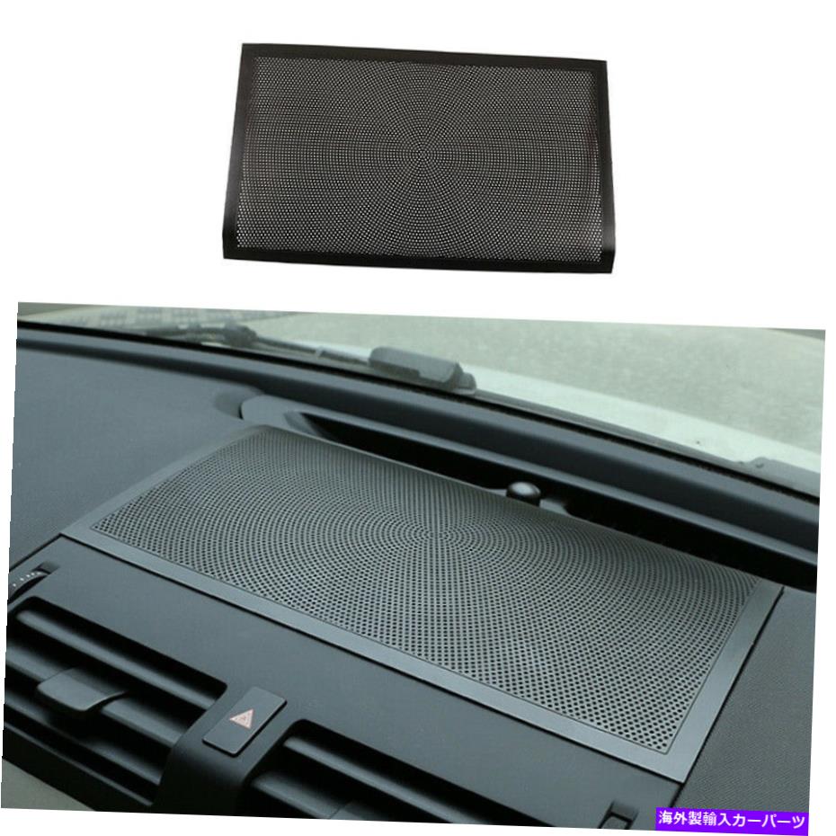 Dashboard Cover ディフェンダーに適した110 2020-2022ブラックアルミニウムコンソールダッシュボードホーンカバートリム Fit For Defender 110 2020-2022 Black Aluminum Console Dashboard Horn Cover Trim【並行輸入品】