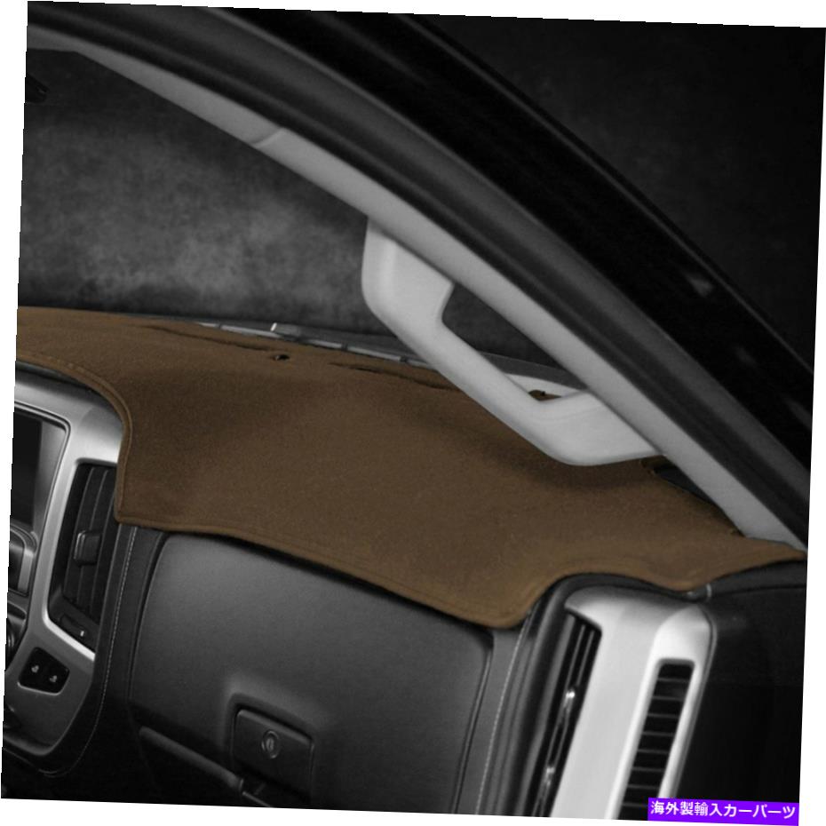 Dashboard Cover カバーMDCD5GM7422成形カーペットタンカスタムダッシュカバー Coverking MDCD5GM7422 Molded Carpet Tan Custom Dash Cover【並行輸入品】