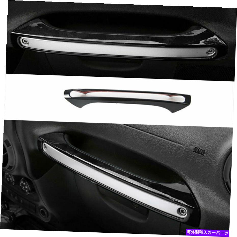 Dashboard Cover Jeep Wrangler JK 2011-2017 ABSブラックダッシュボードコパイロットハンドルカバートリム用 For Jeep Wrangler JK 2011-2017 ABS Black Dashboard Co-pilot Handle Cover Trim【並行輸入品】 41,685円