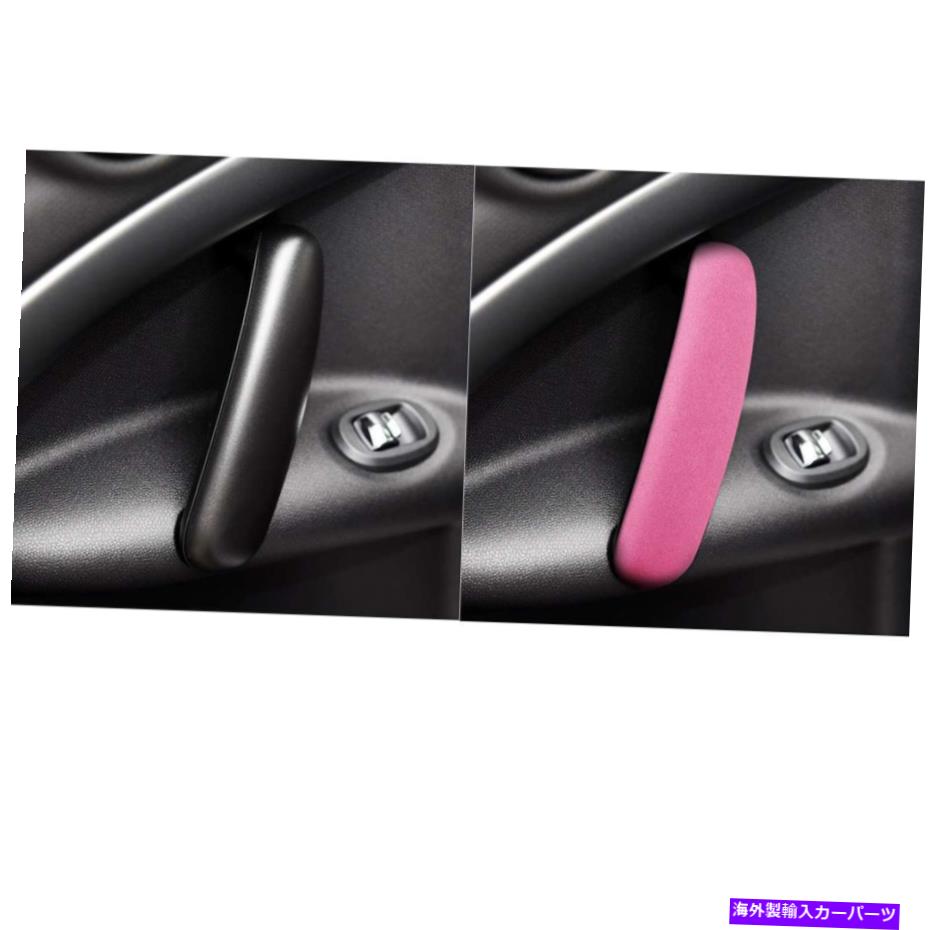 Dashboard Cover MINI 2011-2016 R60の2PCS 4ドアR61車のインテリアドアハンドルカバートリムブルー 2Pcs For MINI 2011-2016 R60 4 Door R61 Car Interior Door Handle Cover Trim Blue【並行輸入品】