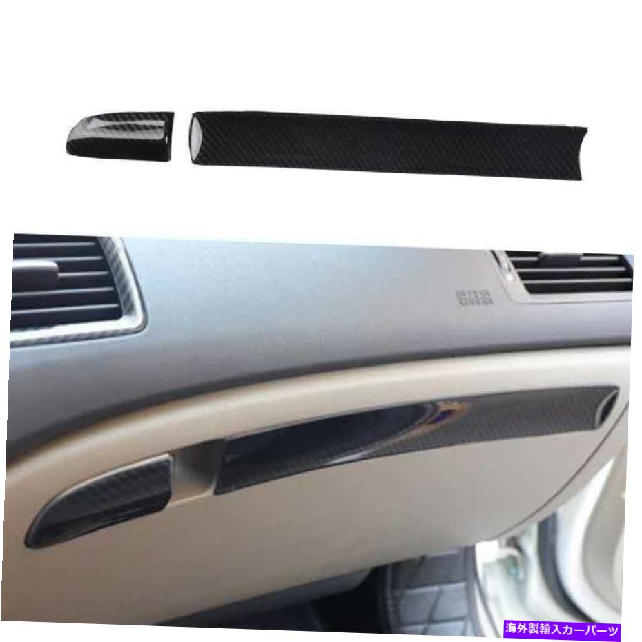 Dashboard Cover ホンダシビック2006-2011 ABSカーボンファイバーダッシュボードコパイロットストリップカバートリム For Honda Civic 2006-2011 ABS Carbon Fiber Dashboard Co-Pilot Strip Cover Trim【並行輸入品】
