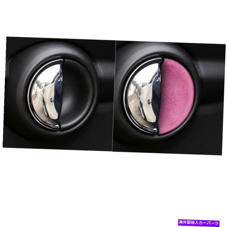 Dashboard Cover ミニ2014-2020 F55 F54 F60 4ドアカーのインテリアドアハンドルカバートリムブルー For MINI 2014-2020 F55 F54 F60 4 Door Car Interior Door Handle Cover Trim Blue【並行輸入品】 42,757円