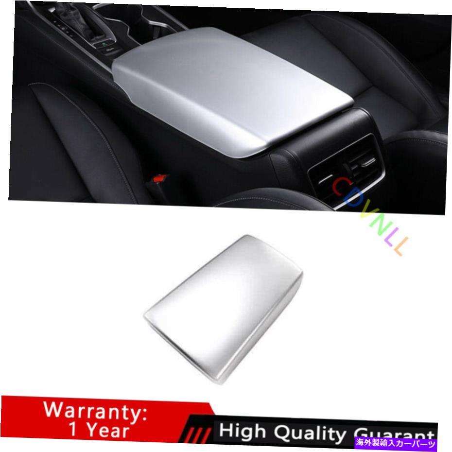 Dashboard Cover ホンダアコード10th 18-2022スリバーマットミドルコンソールアームレストボックスカバートリム For Honda Accord 10th 18-2022 Sliver Matte Middle Console Armrest Box Cover Trim【並行輸入品】