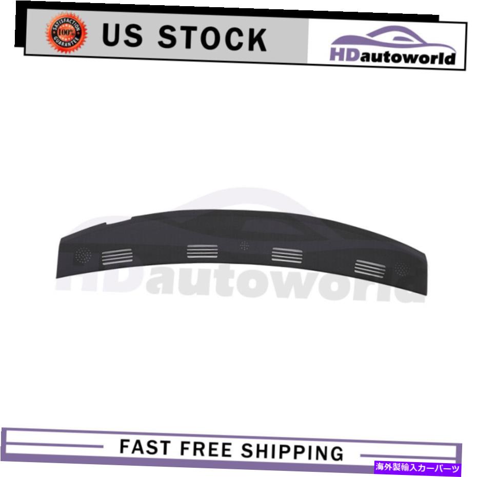 Dashboard Cover Dodge Ram 2500 3500 1500 2002-2005のフロントダッシュカバーダッシュボードキャップ Front Dash Cover Dashboard Cap For Dodge Ram 2500 3500 1500 2002 - 2005【並行輸入品】