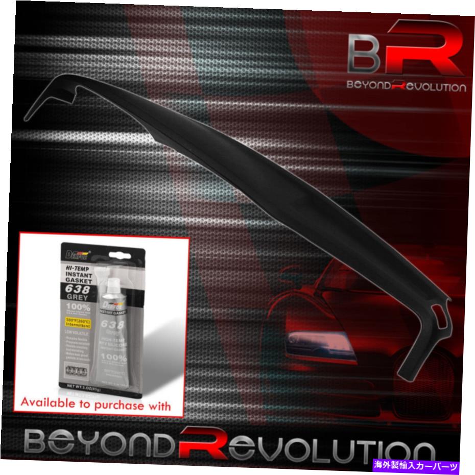 Dashboard Cover 2002年から2005年のラム交換ダッシュボードオーバーレイパッドカバーキャップABSプラスチックベゼル For 2002-2005 Ram Replacement Dash Board Overlay Pad Cover Cap ABS Plastic Bezel【並行輸入品】