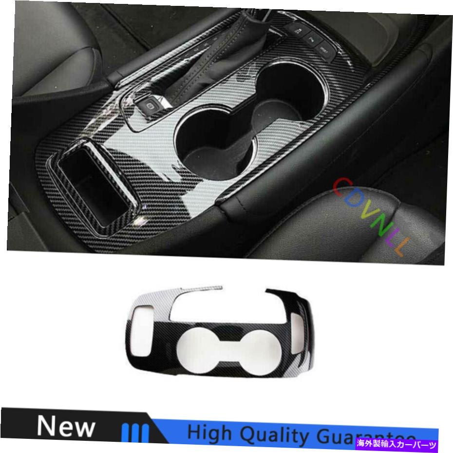 Dashboard Cover シボレー用16-2021マリブカーボンファイバーセントラルコンソールギアシフトカバートリム For Chevrolet 16-2021 Malibu Carbon Fiber Central Console Gear Shift Cover Trim【並行輸入品】
