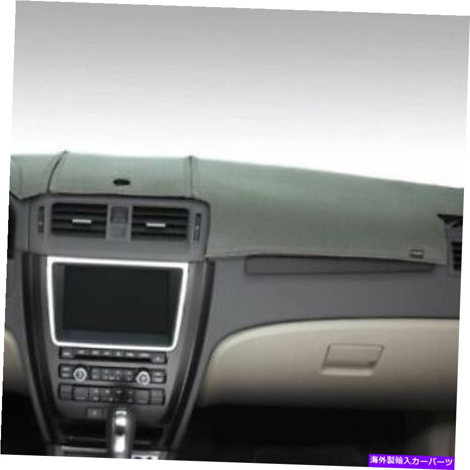 Dashboard Cover CoverCraft 61718-00-47限定版カスタムダッシュカバー。シボレー/GMCのグレー Covercraft 61718-00-47 Limited Edition Custom Dash Cover; Grey For Chevy/GMC NEW【並行輸入品】