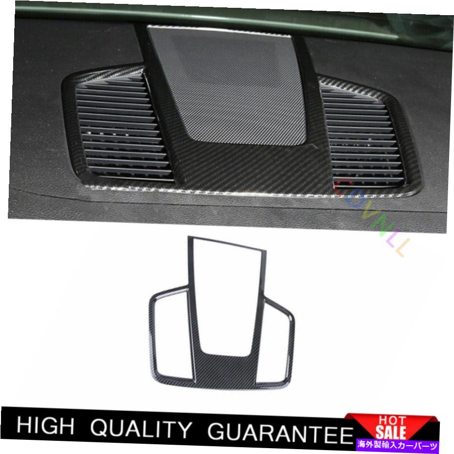 Dashboard Cover ポルシェカイエン2018-2021カーボンファイバーセントラルコンソールエアアウトレットベントトリム用 For Porsche Cayenne 2018-2021 Carbon Fiber Central Console Air Outlet Vent Trim【並行輸入品】