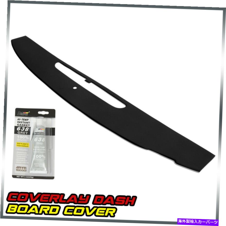 Dashboard Cover 07-14に適合キャデラックエスカレードダッシュボードデフロストダッシュベントカバーキャップベゼル Fit For 07-14 Cadillac Escalade Dash Board Defrost Dash Vent Cover Cap Bezel【並行輸入品】