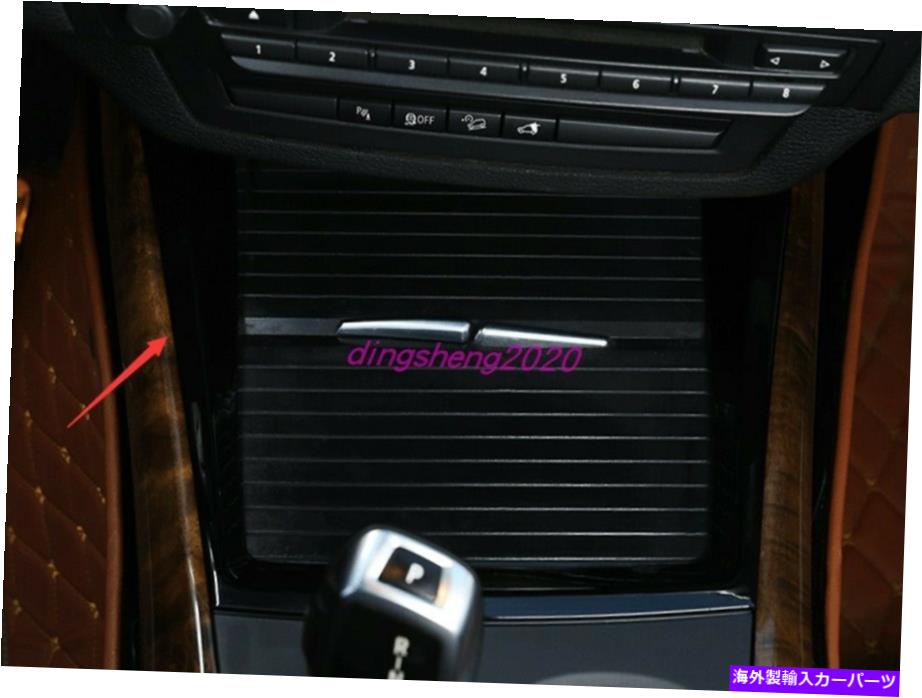 Dashboard Cover BMW X5 E70 X6 E71 2008-2013のABSブラックセンターコンソールダッシュボードフレームカバー ABS Black Center Console Dashboard Frame cover For BMW X5 E70 X6 E71 2008-2013【並行輸入品】