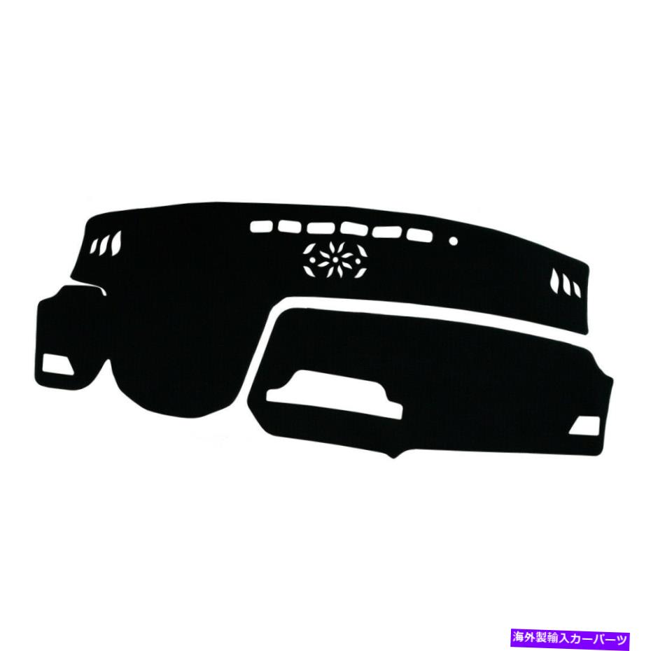 Dashboard Cover カーダッシュボードカバーダッシュカバーマットパッドレクサスRX350 RX450H 2016-2022にフィット Car Dashboard Cover Dash Cover Mat Pad Fit For Lexus RX350 RX450H 2016-2022【並行輸入品】