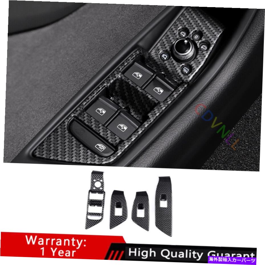 Dashboard Cover アウディA4 A5 2017-2021 ABSカーボンファイバーガラス窓リフティングロックパネルトリム用 For Audi A4 A5 2017-2021 ABS Carbon Fiber Glass Window Lifting Lock Panel Trim【並行輸入品】