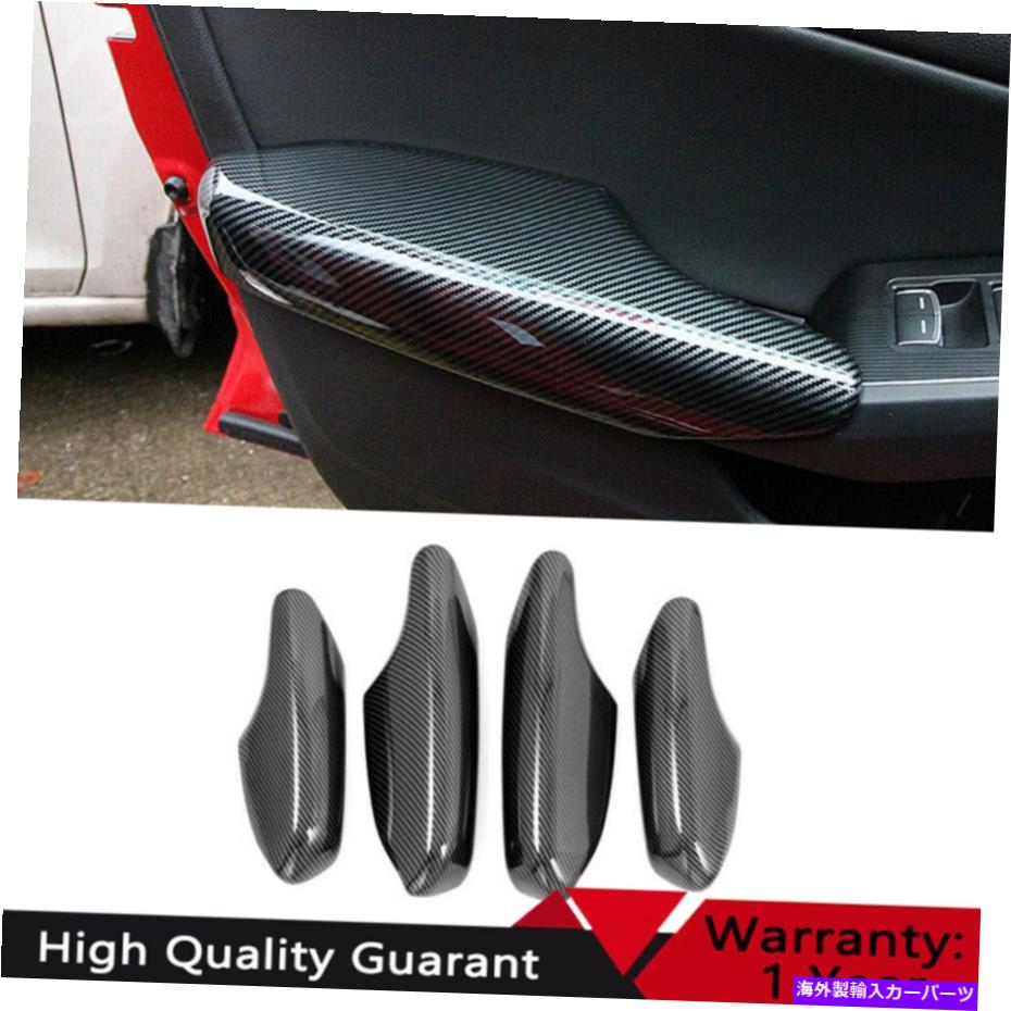 Dashboard Cover ホンダシビック2022-2023 11thカーボンファイバーABSインナードアアームレストカバートリム4* For Honda Civic 2022-2023 11th Carbon Fiber ABS Inner Door Armrest Cover Trim 4*【並行輸入品】