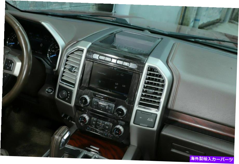Dashboard Cover 3xセンターコンソール/ダッシュボードフレームカバーフォードF150 15+用の黒い木製穀物トリム 3x Center Console/Dashboard Frame Cover Trim Black Wood Grain for Ford F150 15+【並行輸入品】