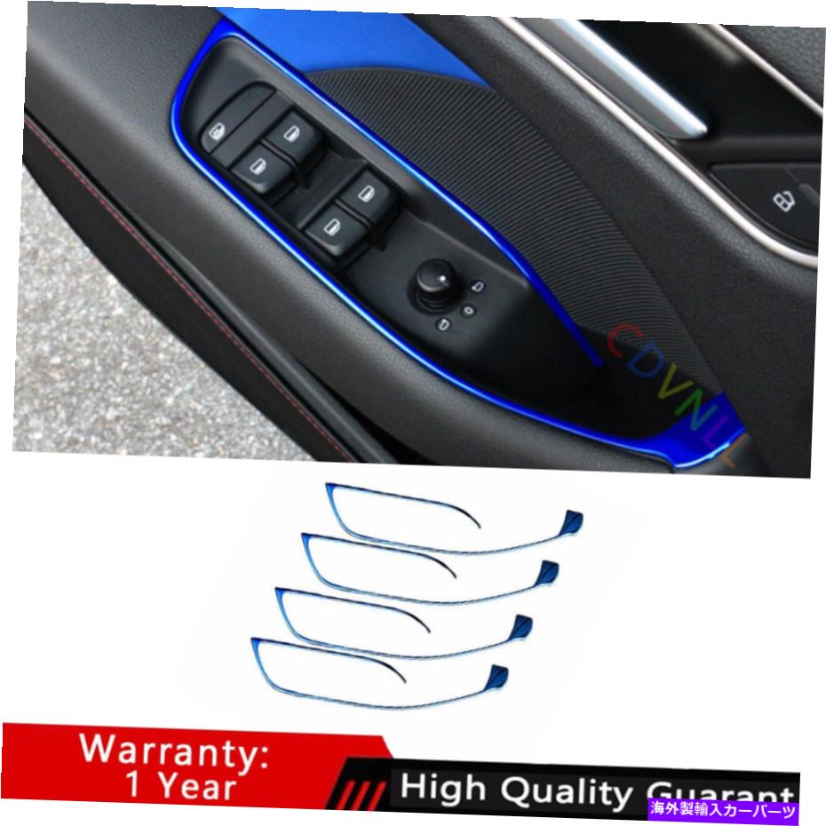 Dashboard Cover アウディA3 S3 2014-2020ブルーチタンガラス窓リフティングロックパネルトリムに適しています Fit For Audi A3 S3 2014-2020 Blue Titanium Glass Window Lifting Lock Panel Trim【並行輸入品】 42,757円