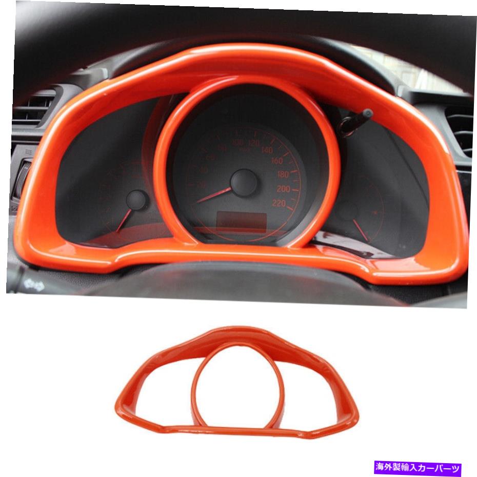 Dashboard Cover ホンダフィットジャズ2014-2020オレンジ色のABSダッシュボードパネルフレームカバートリム1PC Fit For Honda Fit Jazz 2014-2020 Orange ABS Dashboard Panel Frame Cover Trim 1pc【並行輸入品】