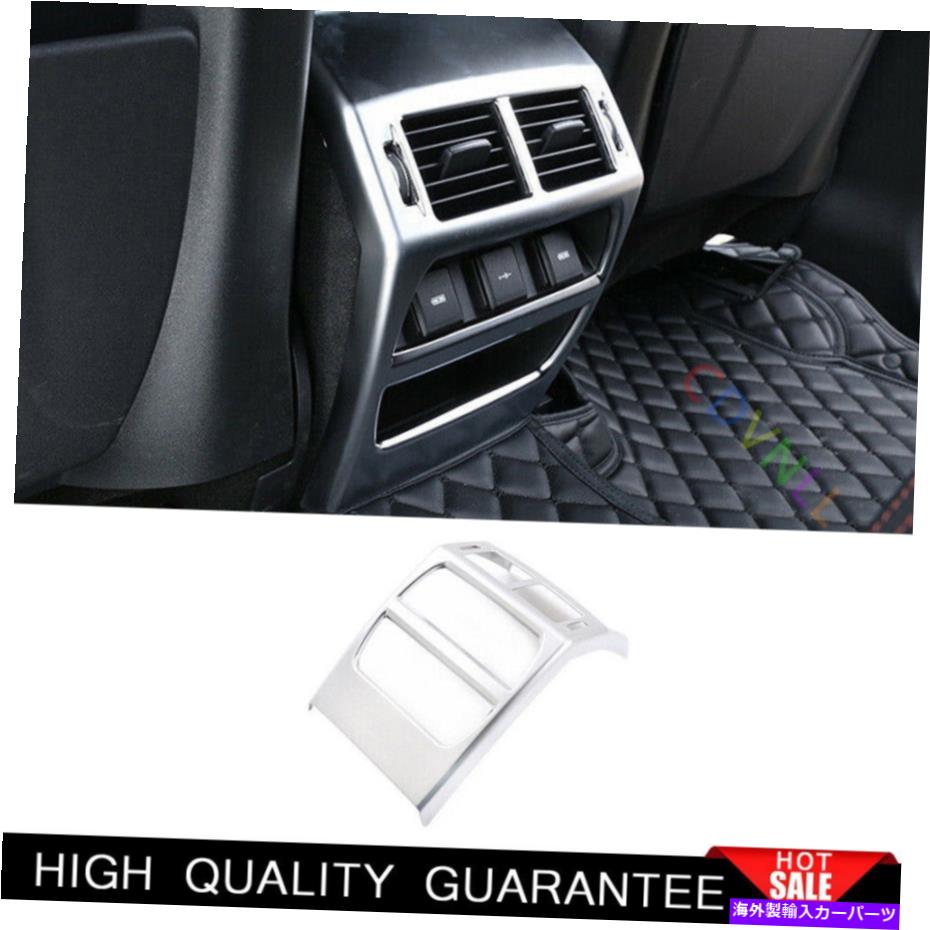 Dashboard Cover ランドローバーディスカバリースポーツ2015-2021シルバーリアエアアウトレットベントパネルカバー用 For Land Rover Discovery Sport 2015-2021 Silver Rear Air Outlet Vent Panel Cover【並行輸入品】 42,757円
