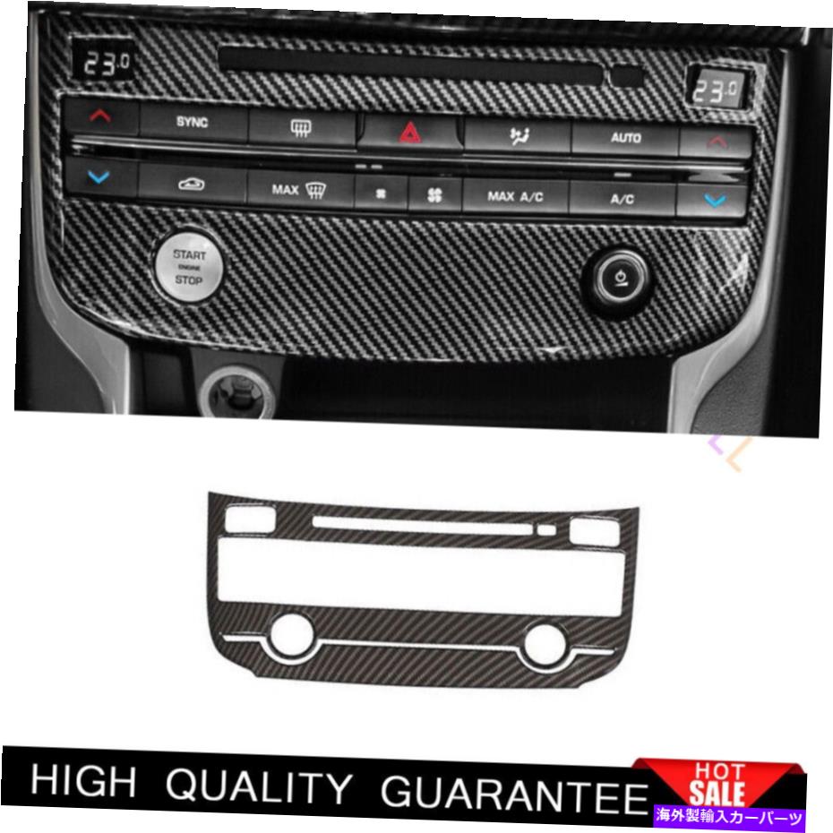 Dashboard Cover Jaguar XE用16-2019カーボンファイバープラスチック中央コンソールACスイッチパネルトリム For Jaguar XE 16-2019 Carbon Fiber Plastic Central Console AC Switch Panel Trim【並行輸入品】