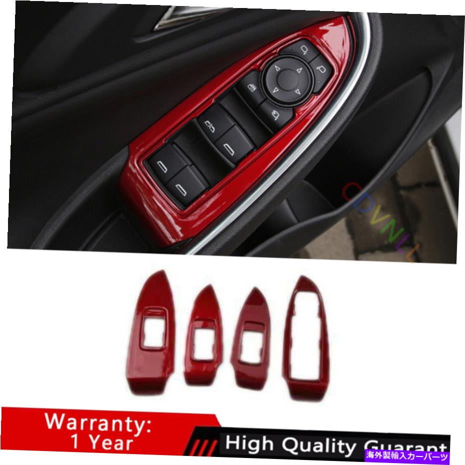 Dashboard Cover シボレーマリブ2016-2021ペイントレッドウィンドウリフトパネルスイッチカバートリムに適しています Fit For Chevrolet Malibu 2016-2021 Paint Red Window Lift Panel Switch Cover Trim【並行輸入品】