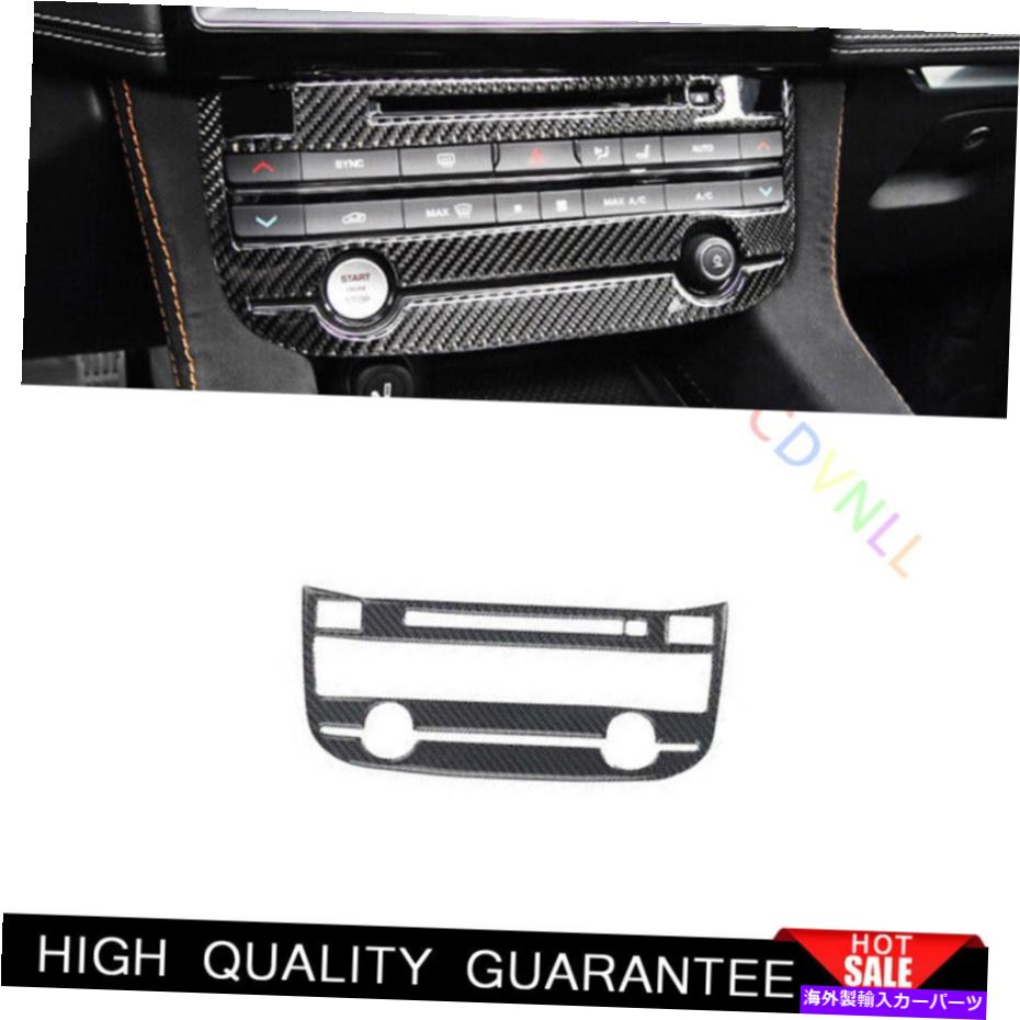Dashboard Cover Jaguar XE 2016-2019 Carbon Fiber Vinyl Central Console ACスイッチパネルトリム用 For Jaguar XE 2016-2019 Carbon Fiber Vinyl Central Console AC Switch Panel Trim【並行輸入品】