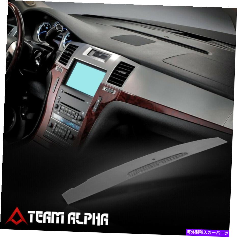 Dashboard Cover フィット2007-2013エスカレード/シルバラド/シエラブラックダッシュボードキャップカバーベゼルオーバーレイ Fit 2007-2013 Escalade/Silverado/Sierra Black Dash Board Cap Cover Bezel Overlay【並行輸入品】 41,685円
