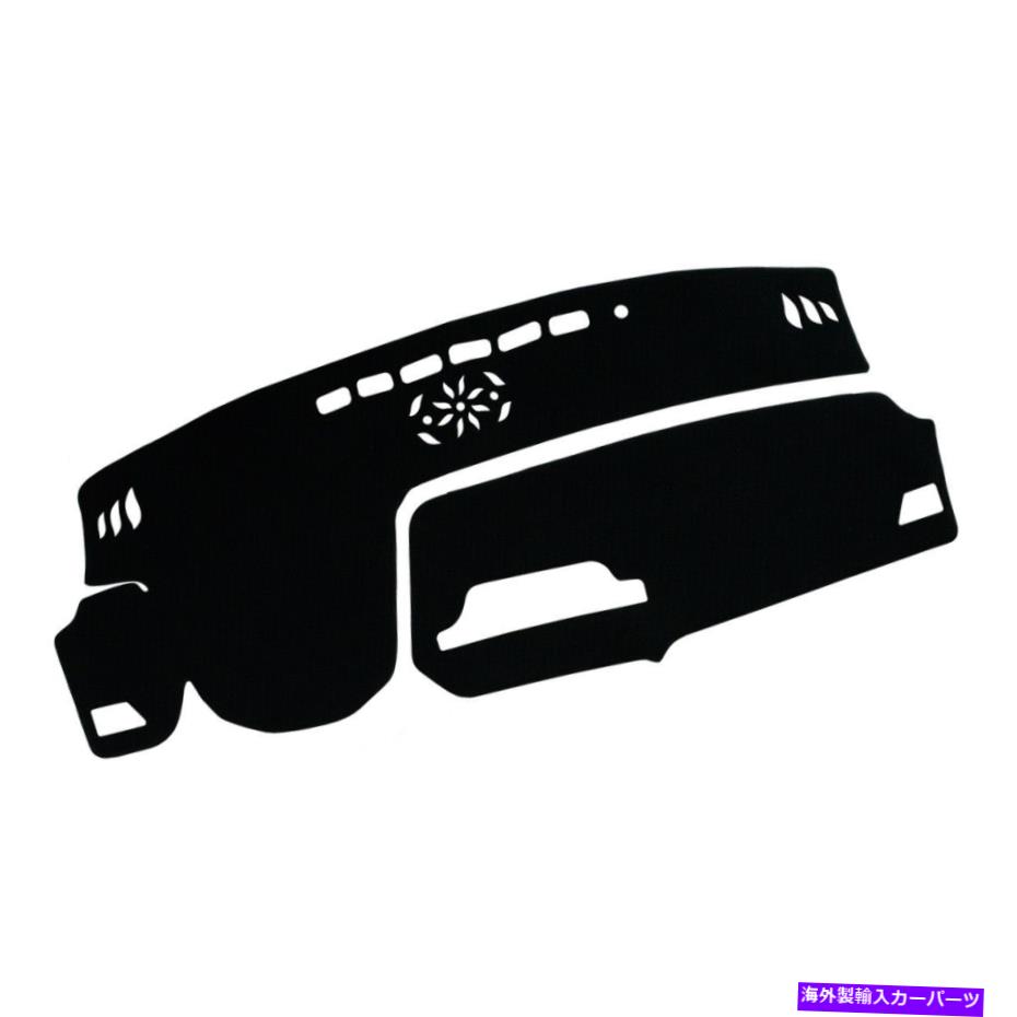 Dashboard Cover カーダッシュボードカバーダッシュカバーマットパッドLexus RX350 RX450H 2016-2022に適しています Car Dashboard Cover Dash Cover Mat Pad Fit For Lexus RX350 RX450H 2016-2022 Good【並行輸入品】