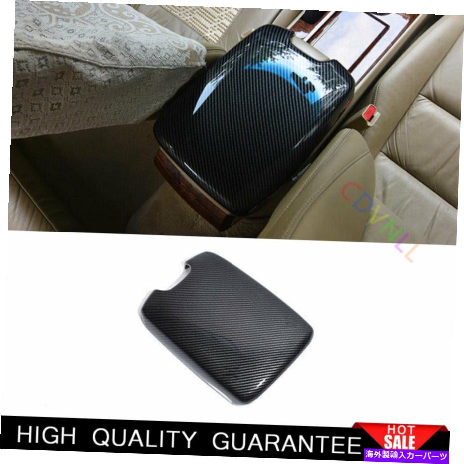 Dashboard Cover ホンダアコード2008-2013カーボンファイバーセントラルコンソールアームレストボックスカバートリム For Honda Accord 2008-2013 Carbon Fiber Central Console Armrest Box Cover Trim【並行輸入品】 41,685円