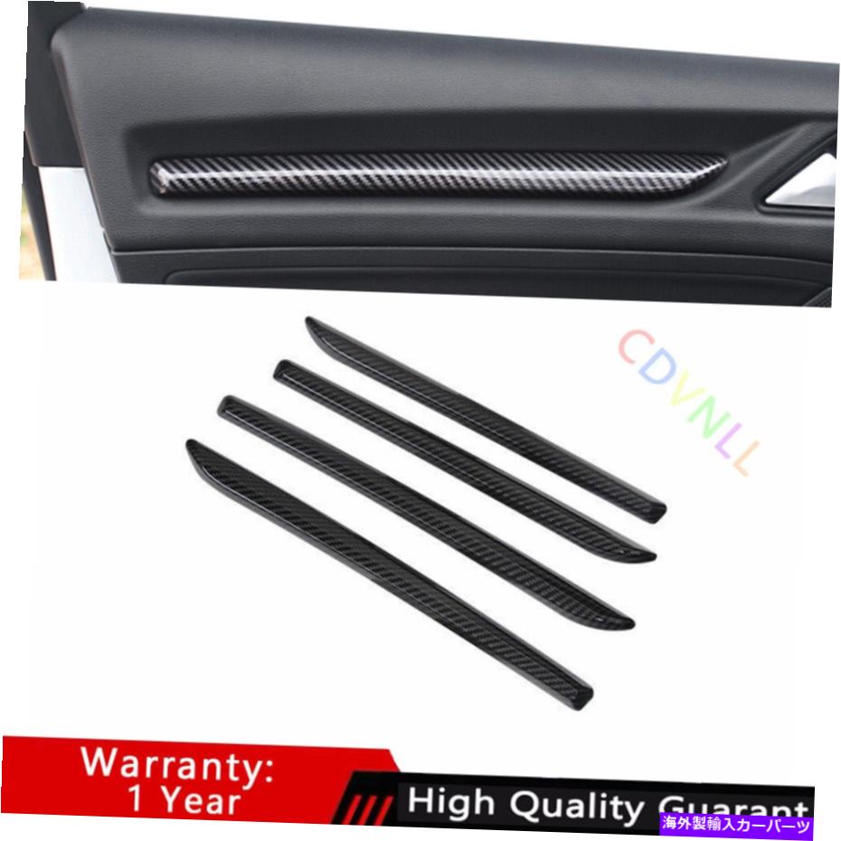 Dashboard Cover アウディA3 S3 2014-2020 ABSカーボンファイバー内側ドアパネルカバートリム4PCSに適しています Fit For Audi A3 S3 2014-2020 ABS Carbon Fiber Inner Door Panel Cover Trim 4PCS【並行輸入品】