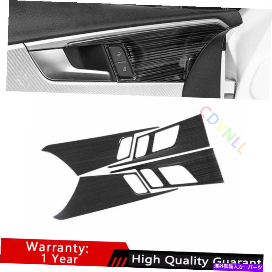 Dashboard Cover アウディA4 A5 2017-2021ブラックチタンインナードアハンドルボウルカバートリム4* Fit For Audi A4 A5 2017-2021 Black Titanium Inner Door Handle Bowl Cover Trim 4*【並行輸入品】 42,757円