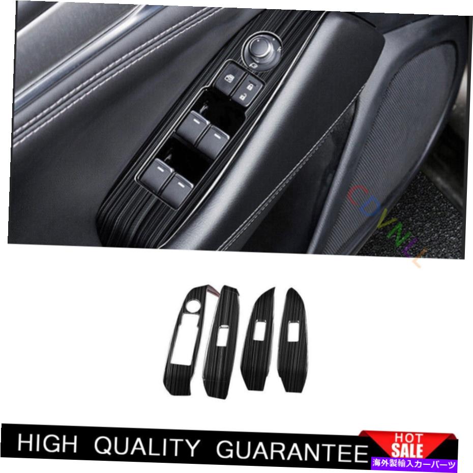 Dashboard Cover マツダ6 atenza 2020-2021ブラックチタンウィンドウリフトパネルスイッチカバートリム For Mazda 6 Atenza 2020-2021 Black Titanium Window Lift Panel Switch Cover Trim【並行輸入品】