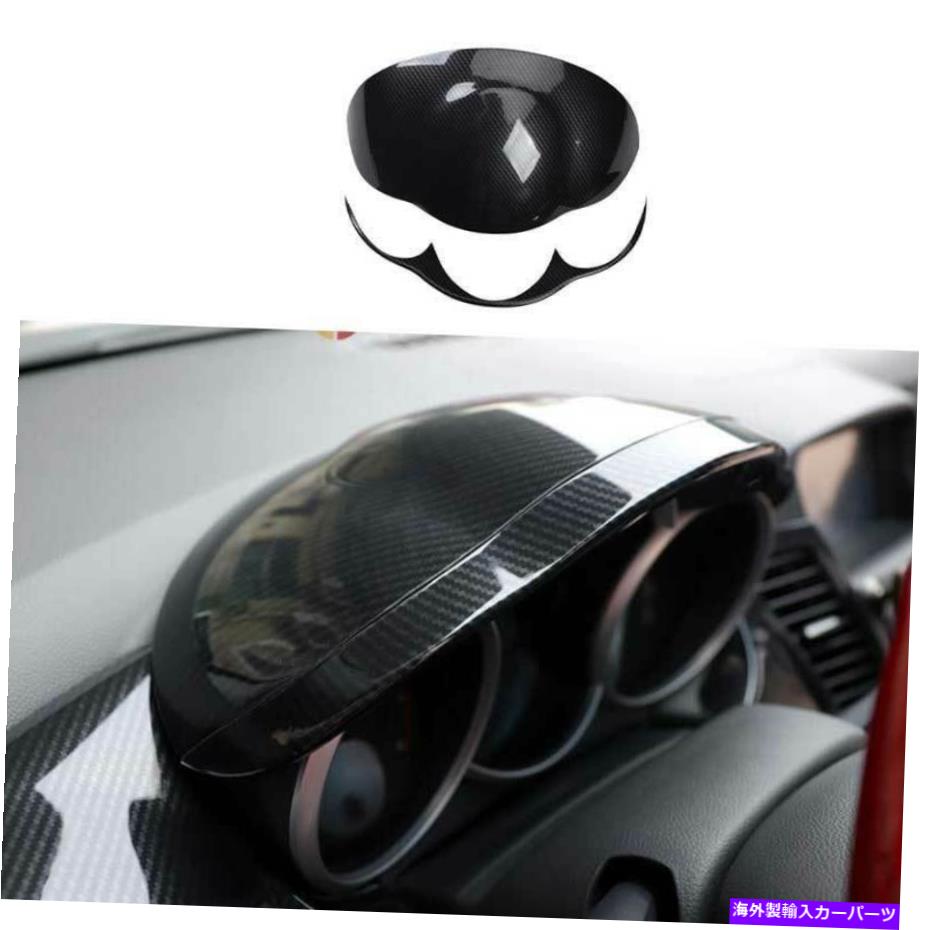 Dashboard Cover シボレークルーズ2010-2015カーボンファイバーインストルメントパネルフレームカバートリム2PC For Chevrolet Cruze 2010-2015 Carbon Fiber Instrument Panel Frame Cover Trim 2PC【並行輸入品】 41,685円