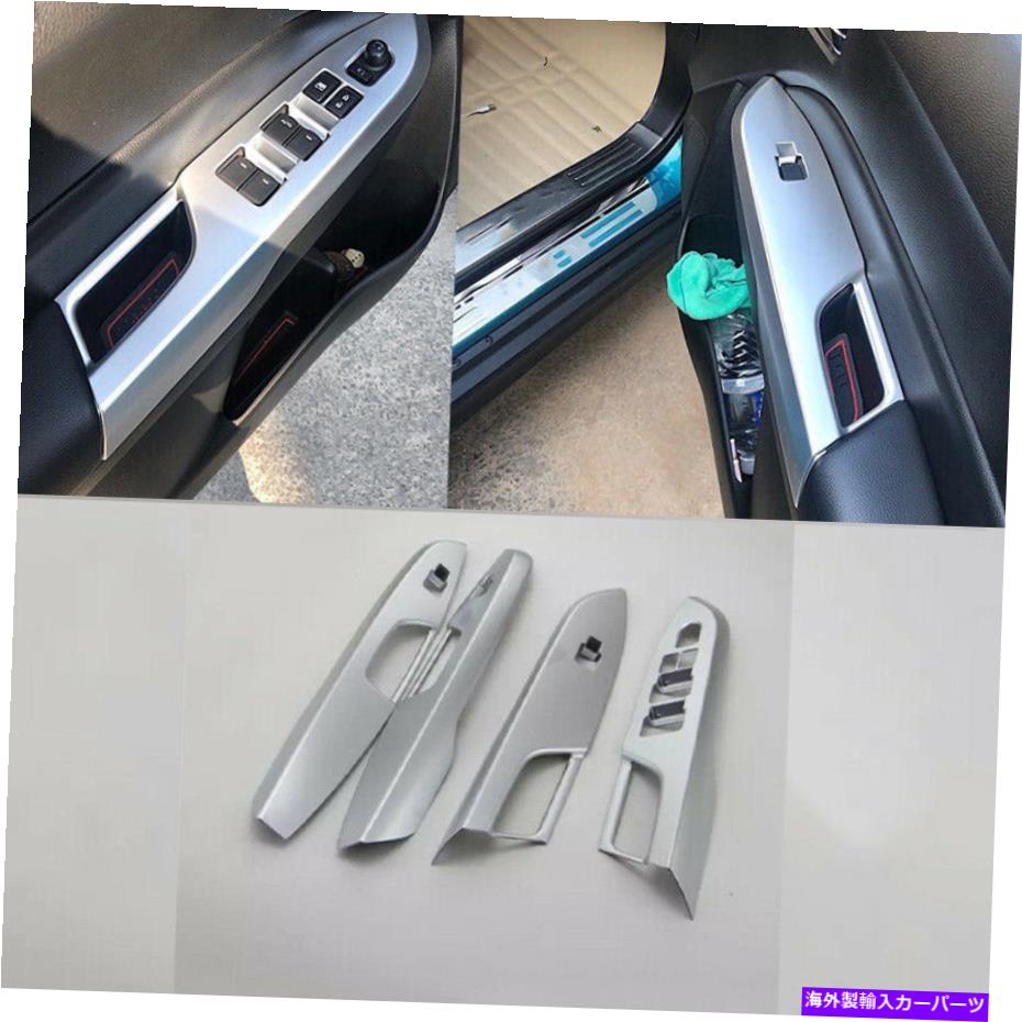 Dashboard Cover スズキヴィタラ2016-2020ウィンドウリフトパネルスイッチカバートリムアブシルバー4PCS For Suzuki Vitara 2016-2020 Window Lift Panel Switch Cover Trim ABS Silver 4PCS【並行輸入品】