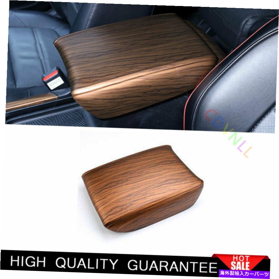 Dashboard Cover ホンダCRV 2017-2021マットピーチウッドセントラルコンソールアームレストボックスカバートリム For Honda CRV 2017-2021 Matte Peach Wood Central Console Armrest Box Cover Trim【並行輸入品】