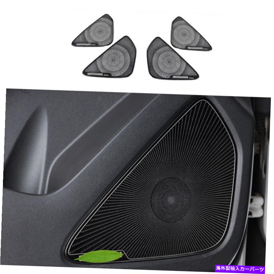 Dashboard Cover シボレーequinox 2018-2021用ブラックスチールインナードアスピーカーカバートリム4PCS Black Steel Inner Door Speaker Cover Trim 4PCS For Chevrolet Equinox 2018-2021【並行輸入品】
