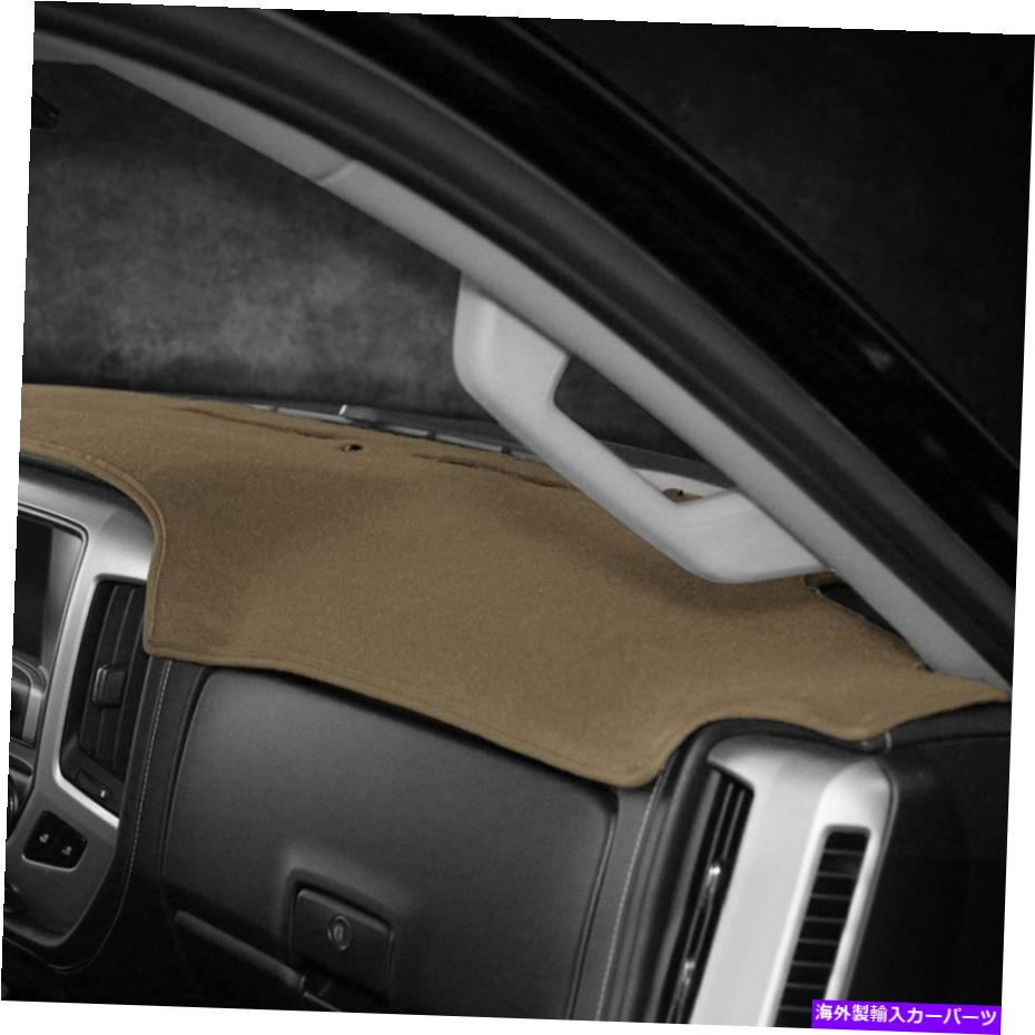 Dashboard Cover シボレーシルバラード1500 14-18カバー成形カーペットベージュカスタムダッシュカバー For Chevy Silverado 1500 14-18 Coverking Molded Carpet Beige Custom Dash Cover【並行輸入品】