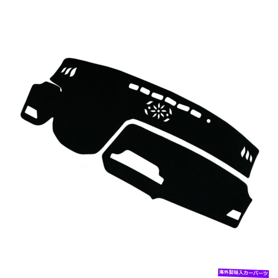 Dashboard Cover カーブラックダッシュボードカバーダッシュカバーマットパッドレクサスRX350 RX450H 2016-22にフィット Car Black Dashboard Cover Dash Cover Mat Pad Fit For Lexus RX350 RX450H 2016-22【並行輸入品】