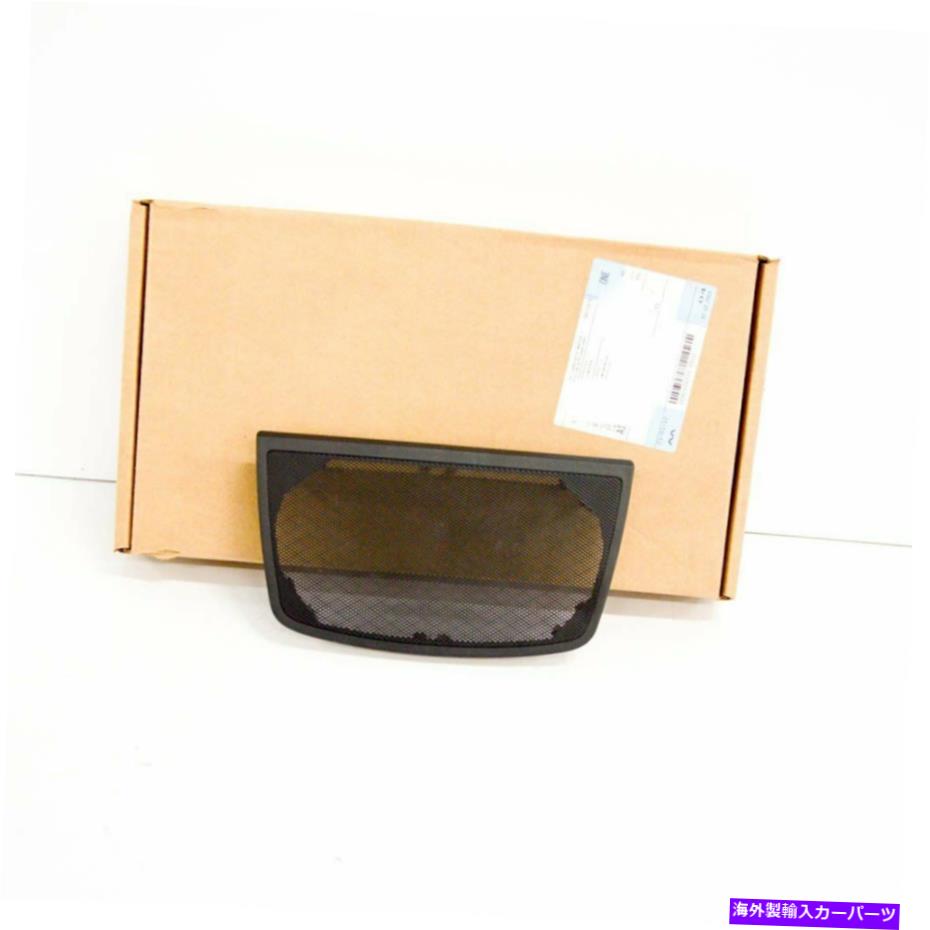 Dashboard Cover BMW X5 E70 E71ダッシュボードスピーカーカバーグリル51457161796新しい本物 + BMW X5 E70 E71 Dashboard Speaker Cover Grille 51457161796 NEW GENUINE +【並行輸入品】
