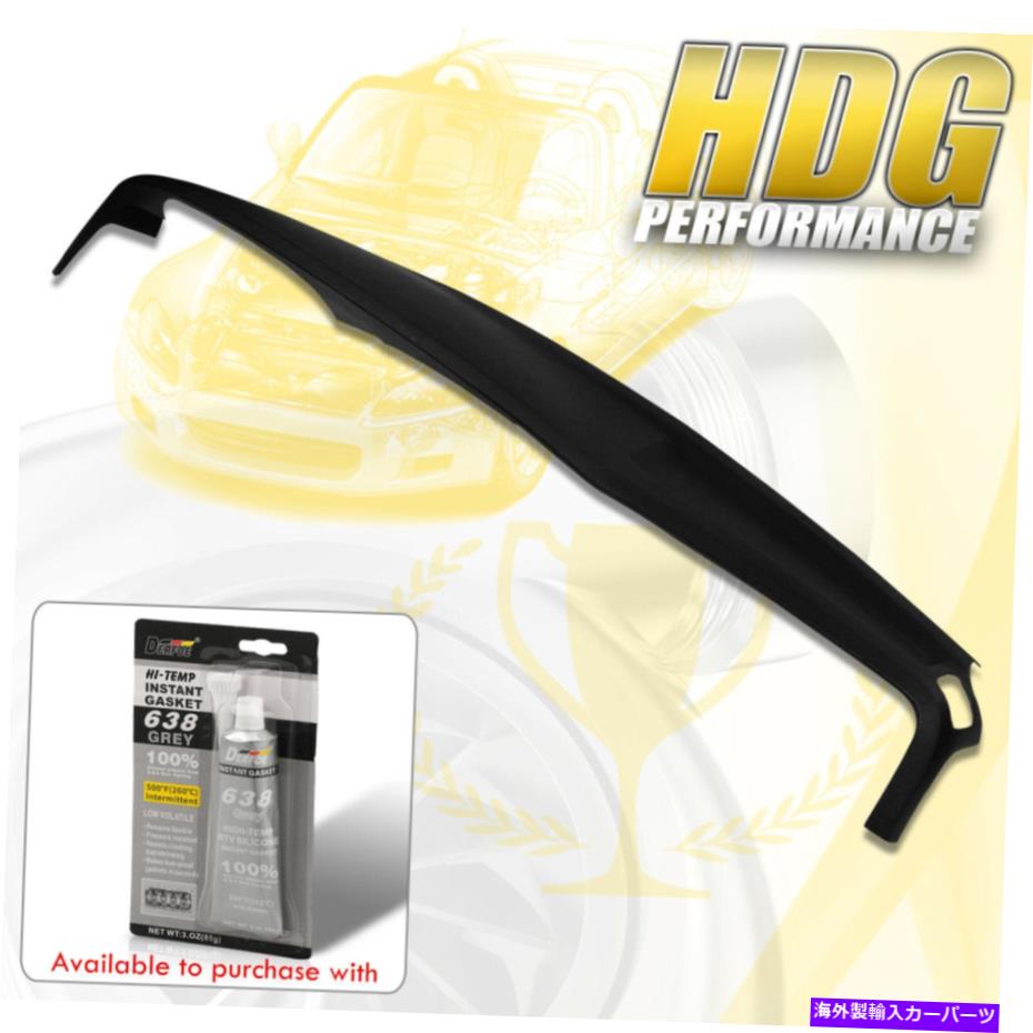 Dashboard Cover 03-05ラムピックアップ1500 2500 3500の成形アッパーダッシュボードカバーキャップオーバーレイ蓋 Molded Upper Dashboard Cover Cap Overlay Lid For 03-05 Ram Pickup 1500 2500 3500【並行輸入品】