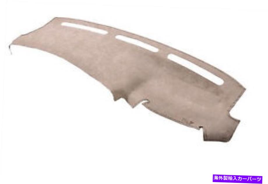 Dashboard Cover ダッシュボードカバーフィット2007-2013 GMC Sierra 1500 Sierra 2500 HD、Sierra 3500 HD Yu Dash Board Cover fits 2007-2013 GMC Sierra 1500 Sierra 2500 HD,Sierra 3500 HD Yu【並行輸入品】
