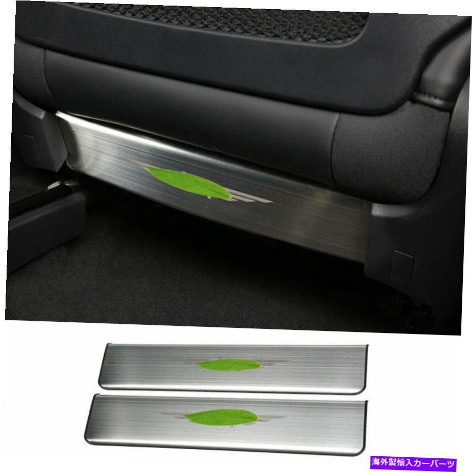 Dashboard Cover ジープコンパス2017-2020シルバーチタンシートバックアンチキックパネルカバートリム For Jeep Compass 2017-2020 Silver Titanium Seat Back Anti-Kick Panel Cover Trim【並行輸入品】 41,685円