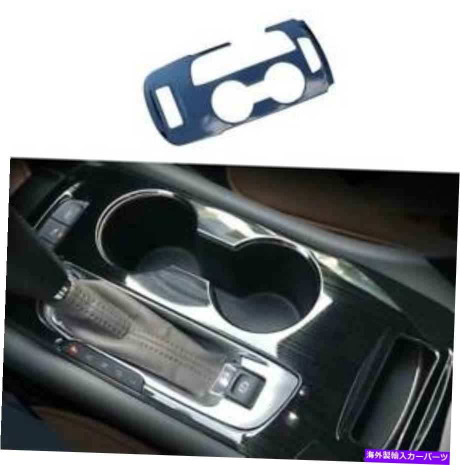 Dashboard Cover シボレーマリブ2016-2021のブラックチタンセントラルコンソールギアシフトカバー Black Titanium Central Console Gear Shift Cover For Chevrolet Malibu 2016-2021【並行輸入品】