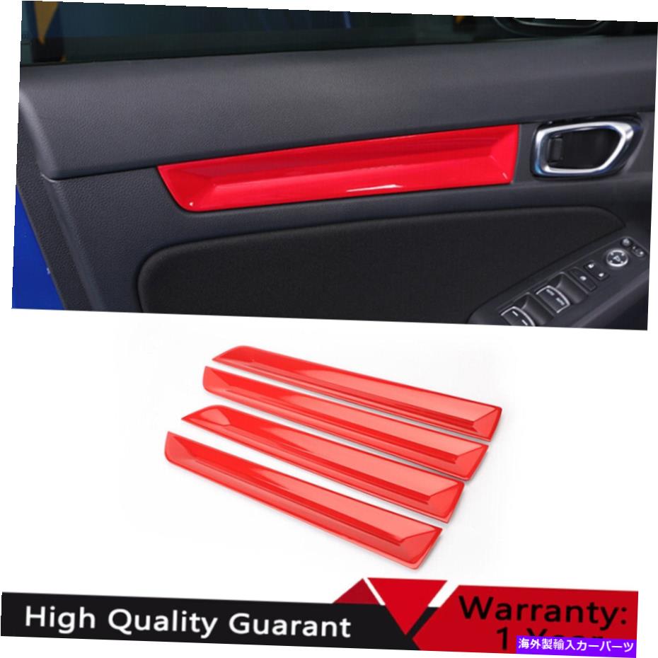 Dashboard Cover ホンダシビック11th 2022-2023に適合 Fit For Honda Civic 11th 2022-2023 UP Red ABS Inner Door Panel Strip Trim 4PCS【並行輸入品】