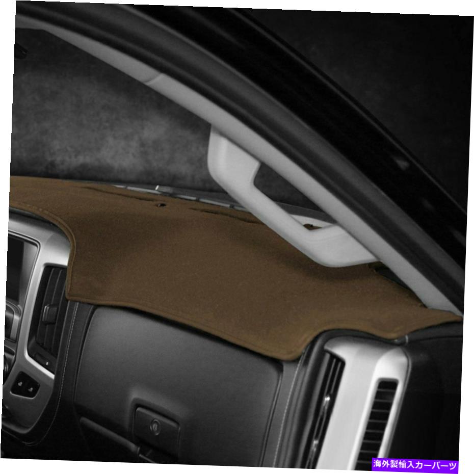 Dashboard Cover ヒュンダイサンタフェ用07-12カバー成形カーペットタンカスタムダッシュカバー For Hyundai Santa Fe 07-12 Coverking Molded Carpet Tan Custom Dash Cover【並行輸入品】