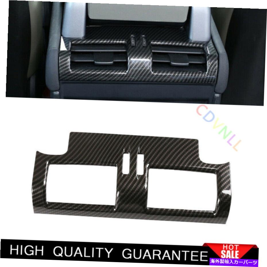 Dashboard Cover ディフェンダー110 90 2020-2022 ABSカーボンファイバーリアエアアウトレットベントカバートリム For Defender 110 90 2020-2022 ABS Carbon Fiber Rear Air Outlet Vent Cover Trim【並行輸入品】
