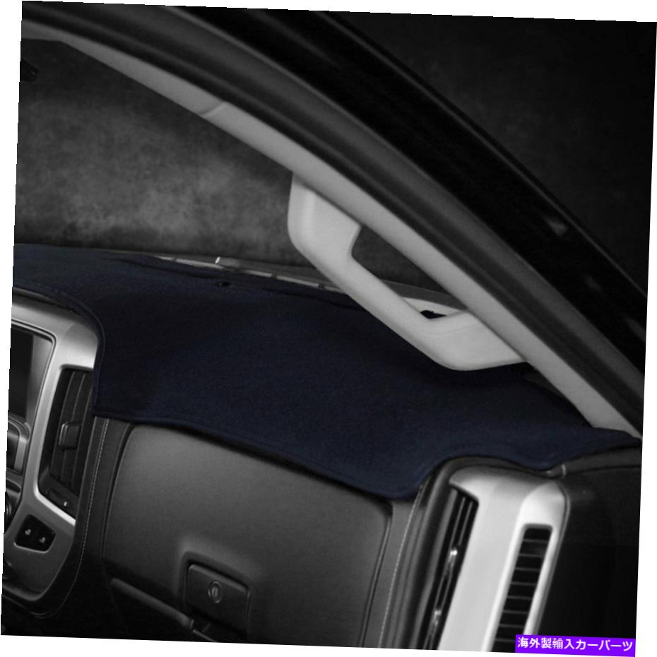 Dashboard Cover ダッジチャレンジャー11-14カバーカバー成形カーペットダークブルーカスタムダッシュカバー For Dodge Challenger 11-14 Coverking Molded Carpet Dark Blue Custom Dash Cover【並行輸入品】