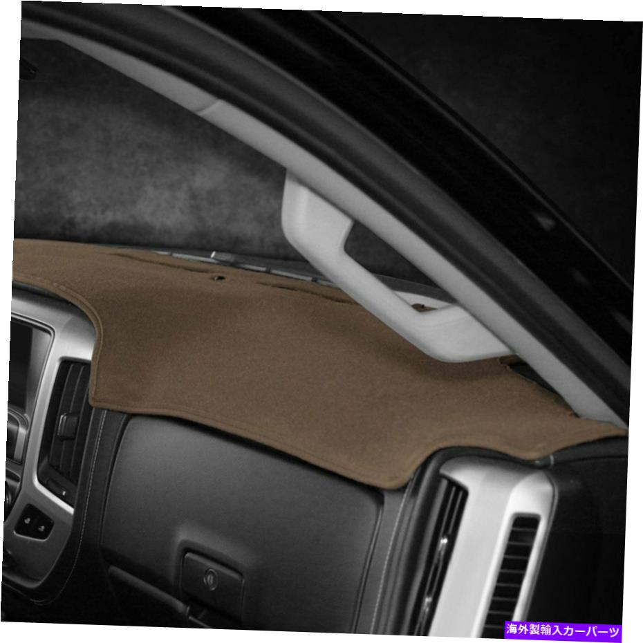 Dashboard Cover ダッジ充電器用14-20カバー成形カーペットトープカスタムダッシュカバー For Dodge Charger 14-20 Coverking Molded Carpet Taupe Custom Dash Cover【並行輸入品】