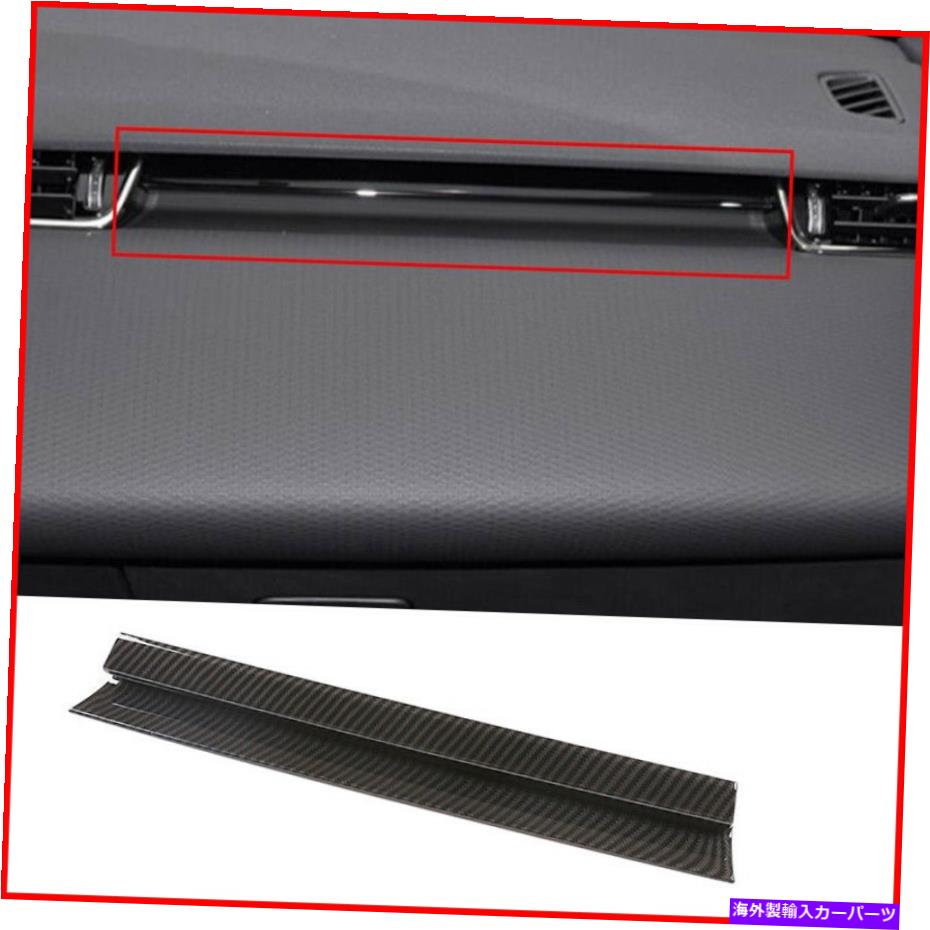 Dashboard Cover レンジローバーエヴォーク2020カーボンファイバーダッシュボードコピロットストリップカバートリム1x用 For Range Rover Evoque 2020 Carbon Fiber dashboard Co-pilot strip cover trim 1x【並行輸入品】