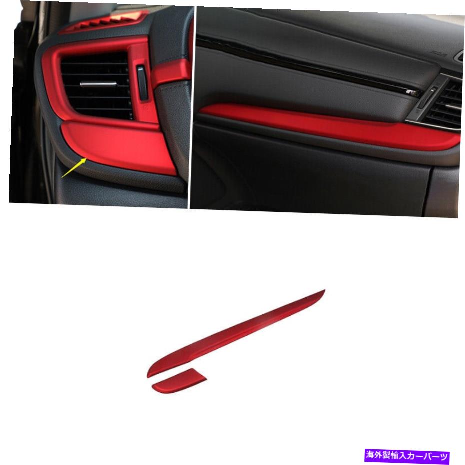 Dashboard Cover ホンダCRV CR-V 2017-2021 CO-PILOT DASHBOARDストリップカバートリムに適しているマットレッドフィット Matte Red Fit For Honda CRV CR-V 2017-2021 Co-Pilot Dashboard Strip Cover Trim【並行輸入品】