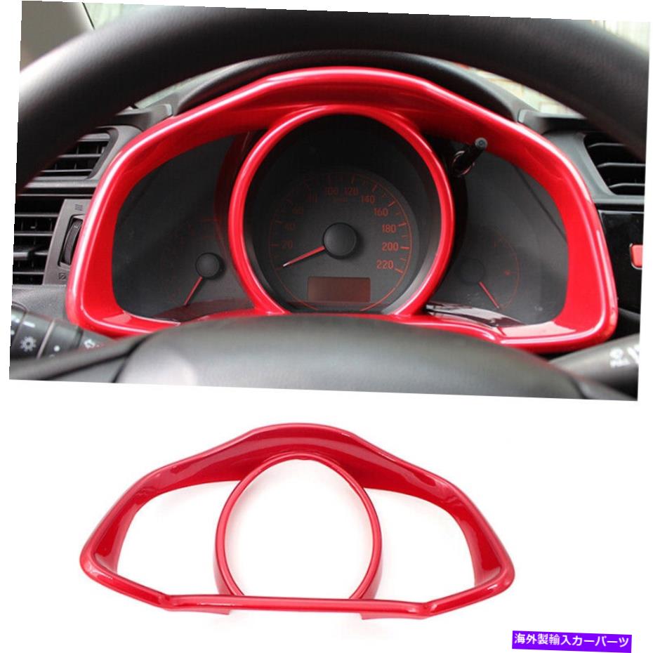 Dashboard Cover ホンダフィットジャズ2014-2020プラスチック赤いダッシュボードフレーム装飾カバートリム1PCS For Honda Fit Jazz 2014-2020 Plastic Red Dashboard Frame Decor Cover Trim 1PCS【並行輸入品】